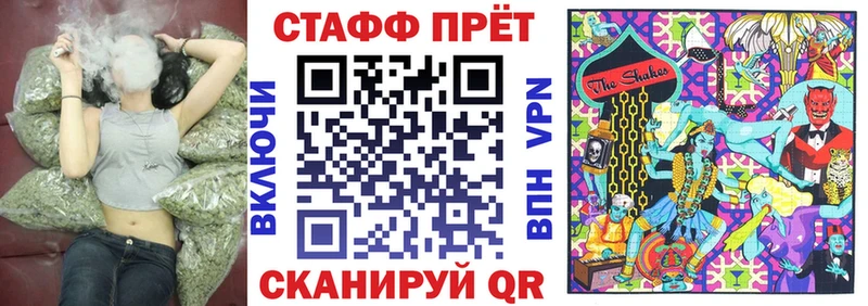 Купить Уфа Гашиш  МЕФ 