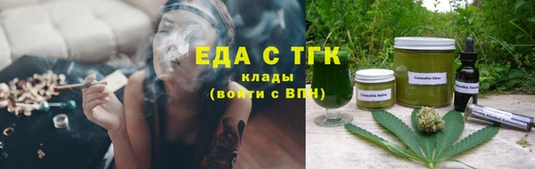 героин Каменногорск