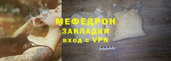 героин Каменногорск