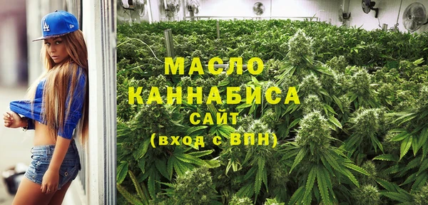 героин Каменногорск